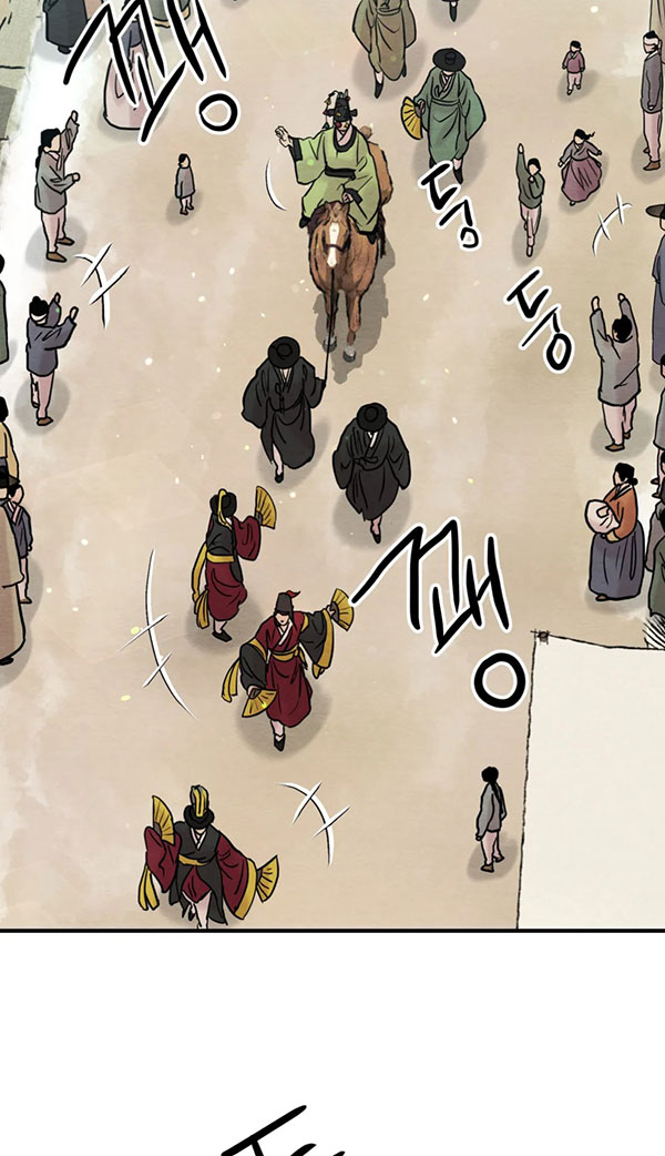 第229话22