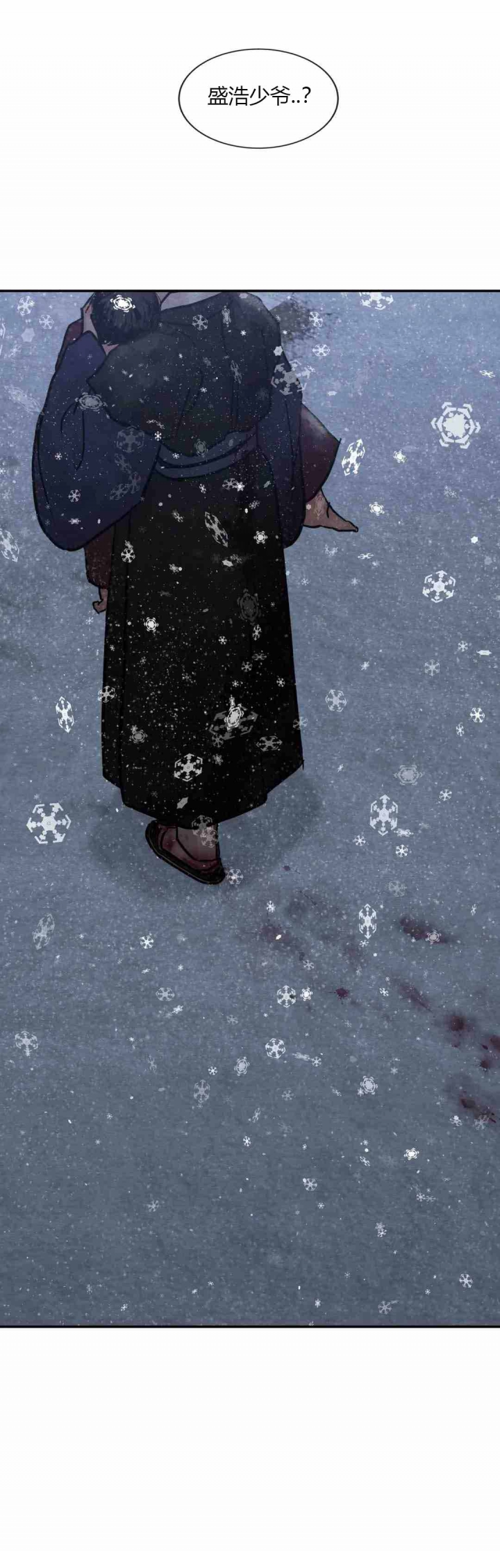 第210话13