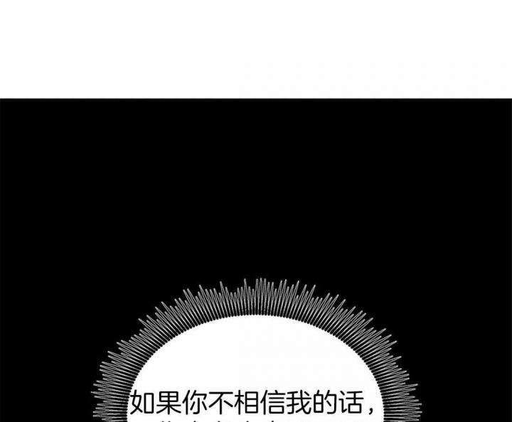 第202话12