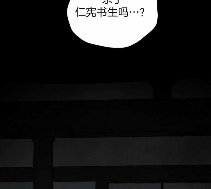 第201话62