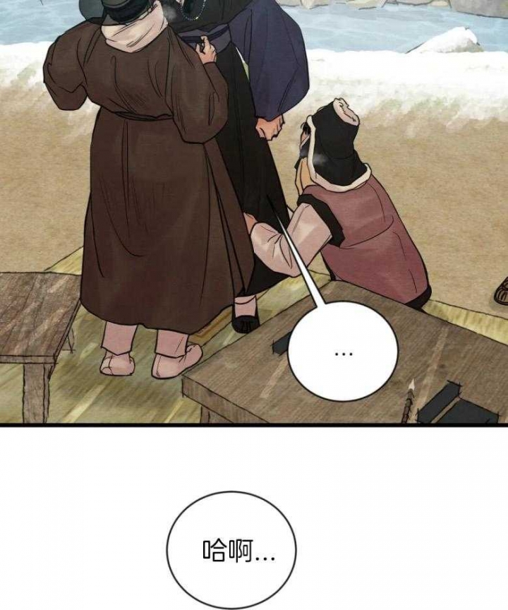 第191话13