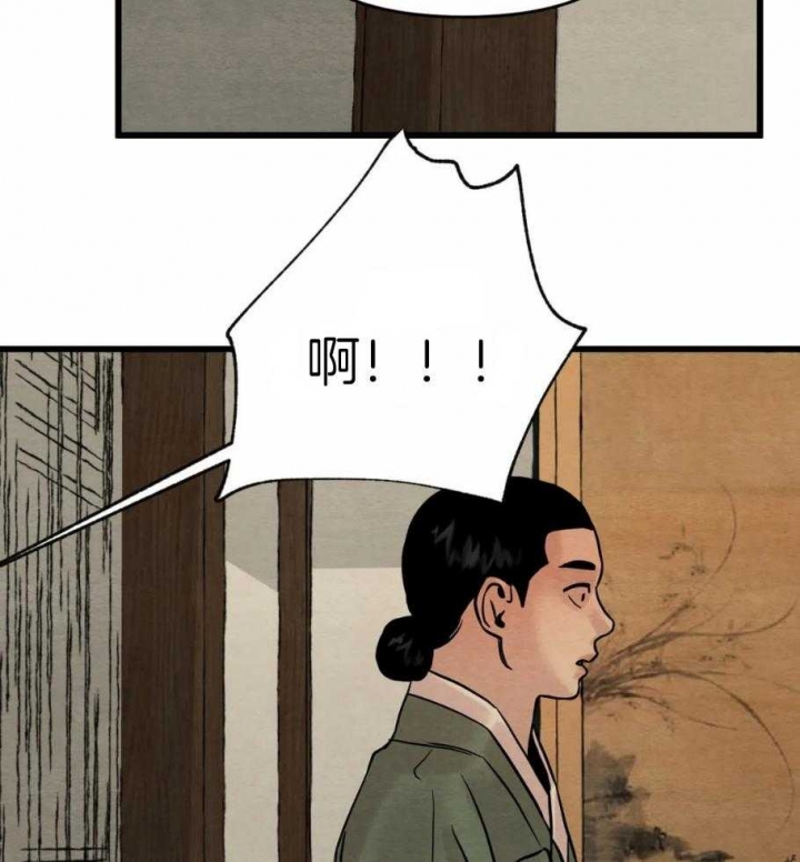第189话26