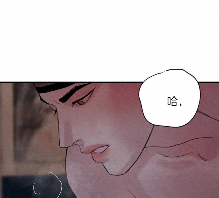 第183话15