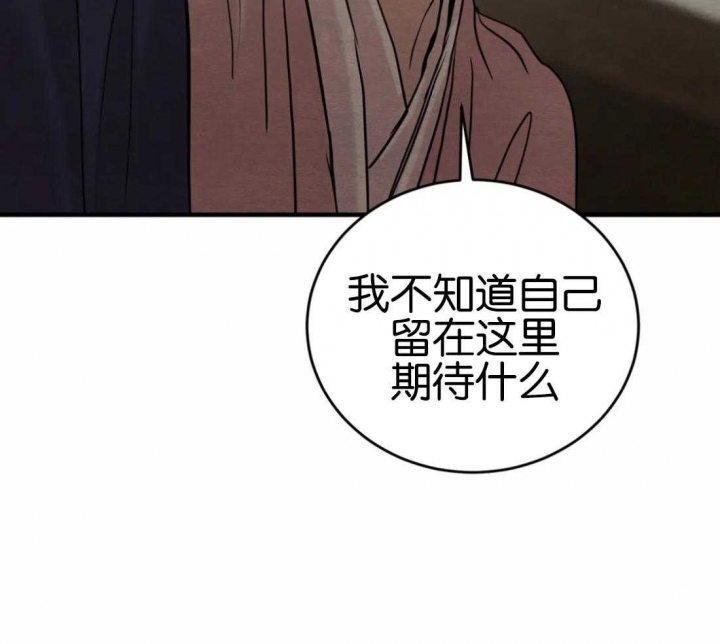 第176话12