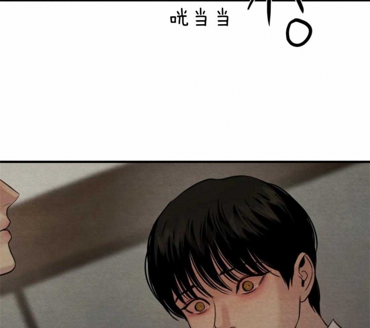第175话43