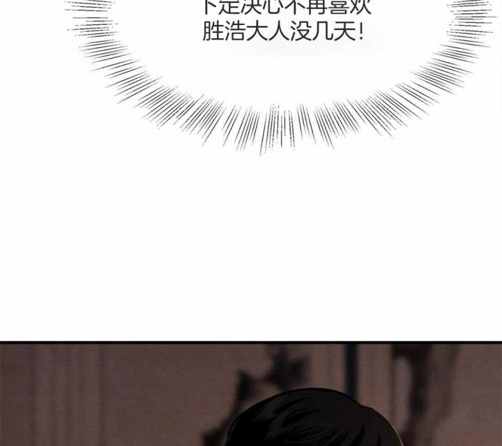 第169话12