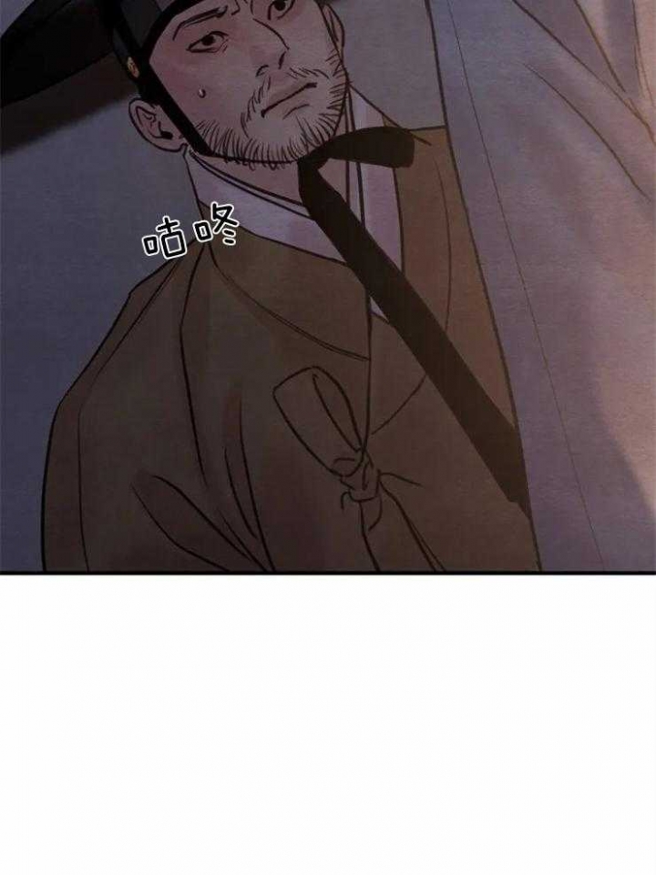 第168话30