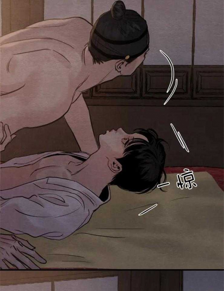 第167话23