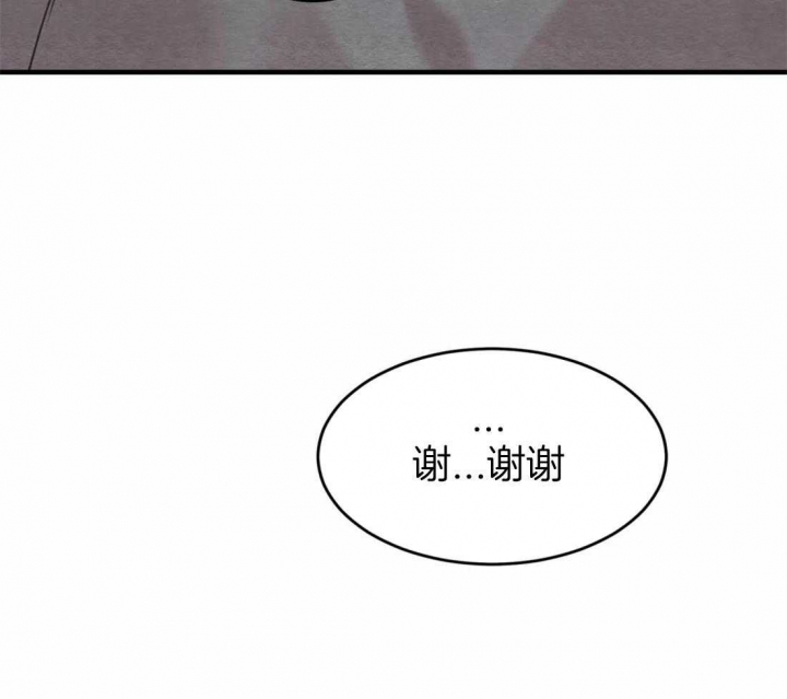 第163话15
