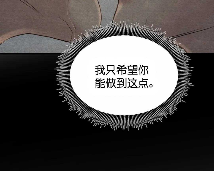 第154话34