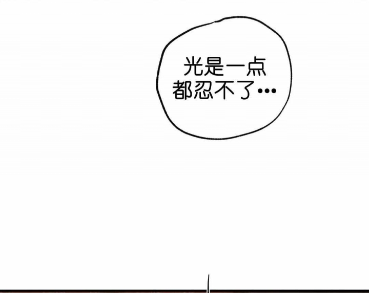 第150话37