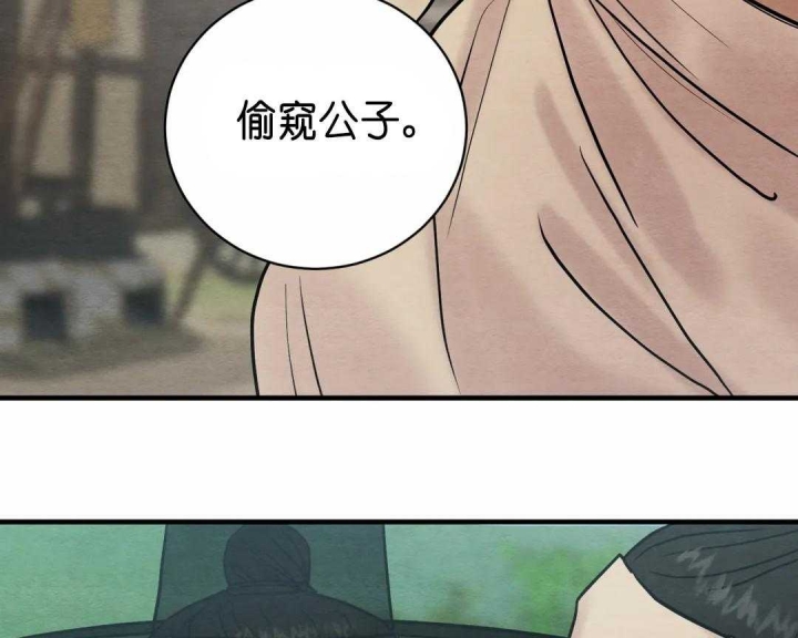 第131话12