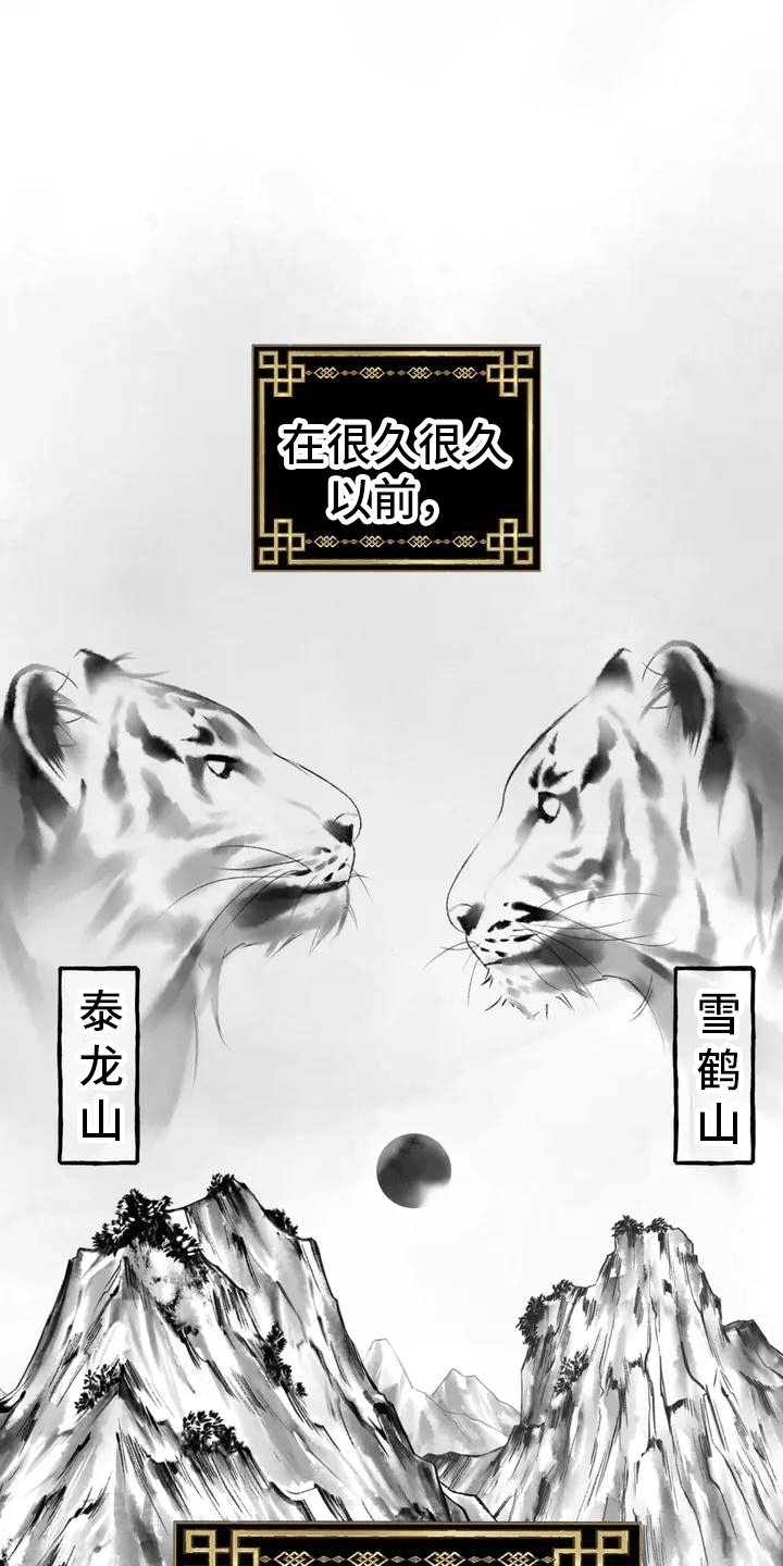 第2章：抛弃14