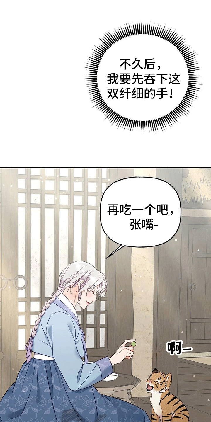 第5章：出门0