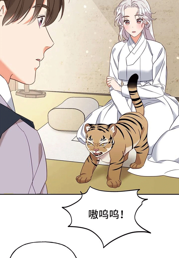 第7章：生病18