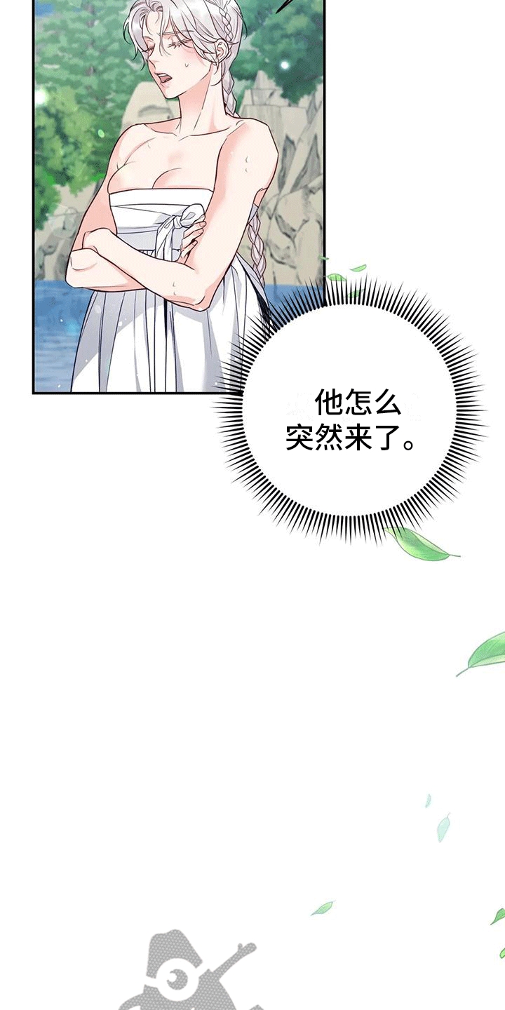 第10章：长大19