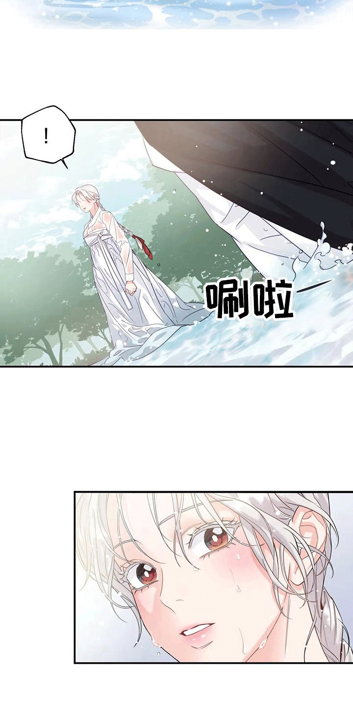 第10章：长大3