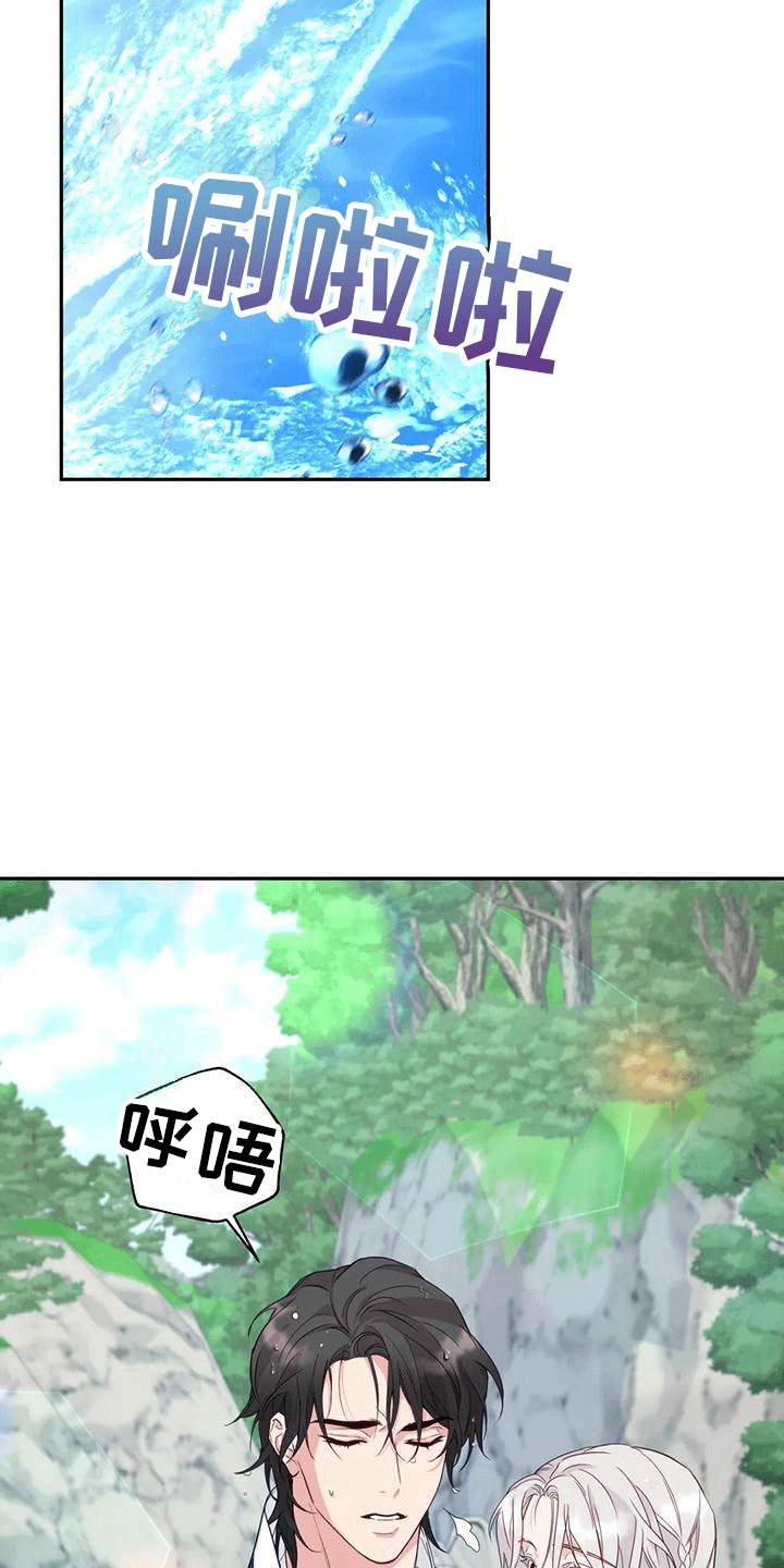 第10章：长大35