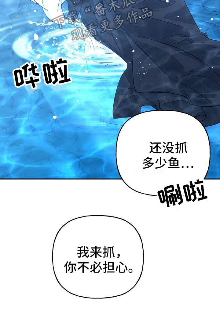 第10章：长大40