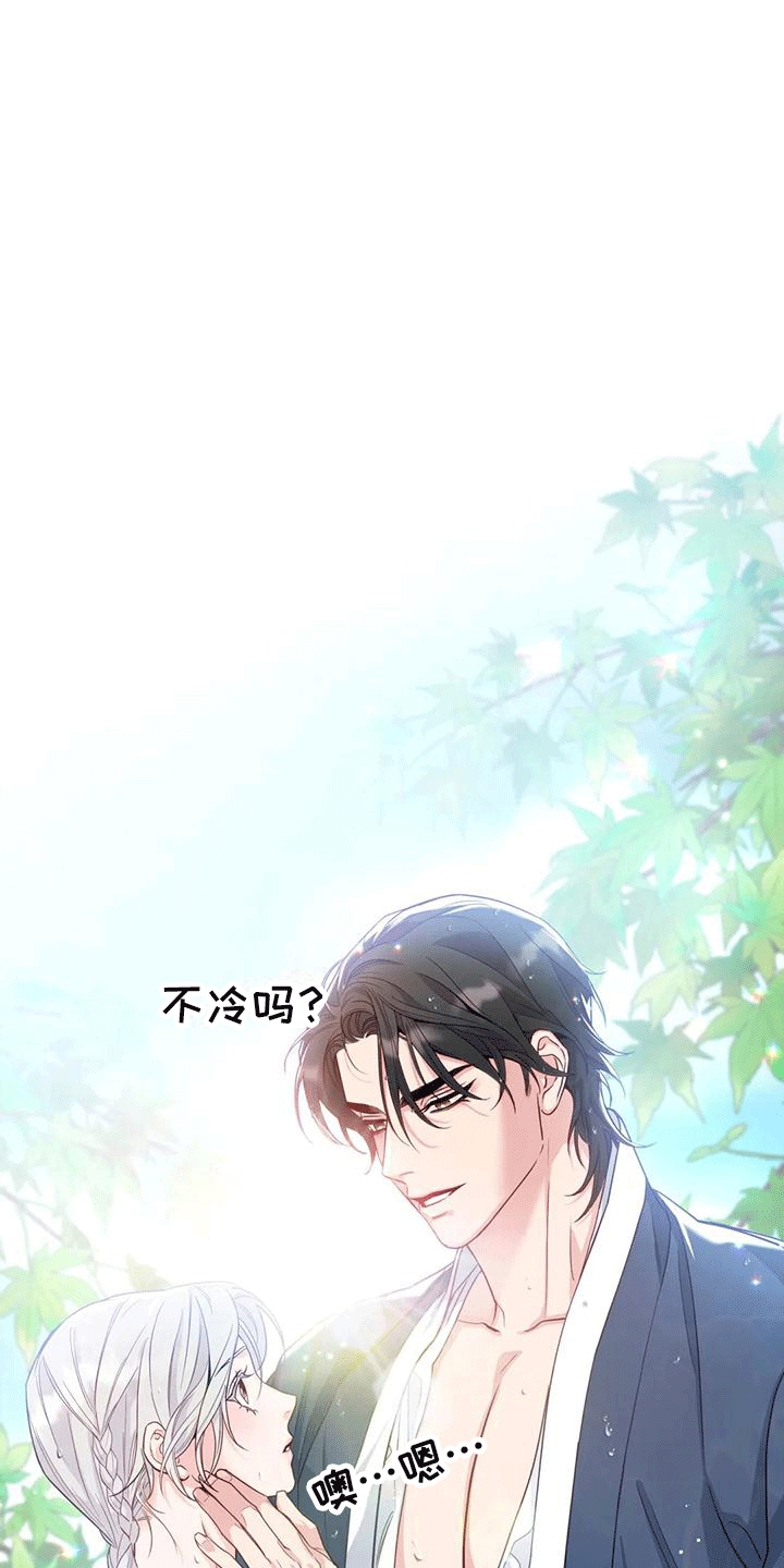 第10章：长大9