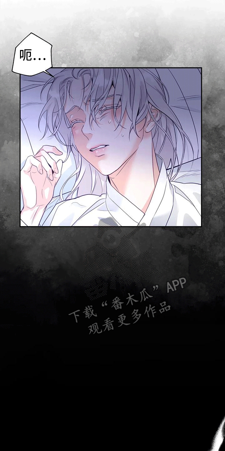 第11章：梦中27