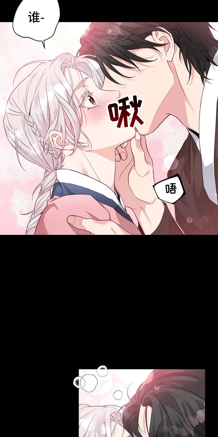 第11章：梦中35