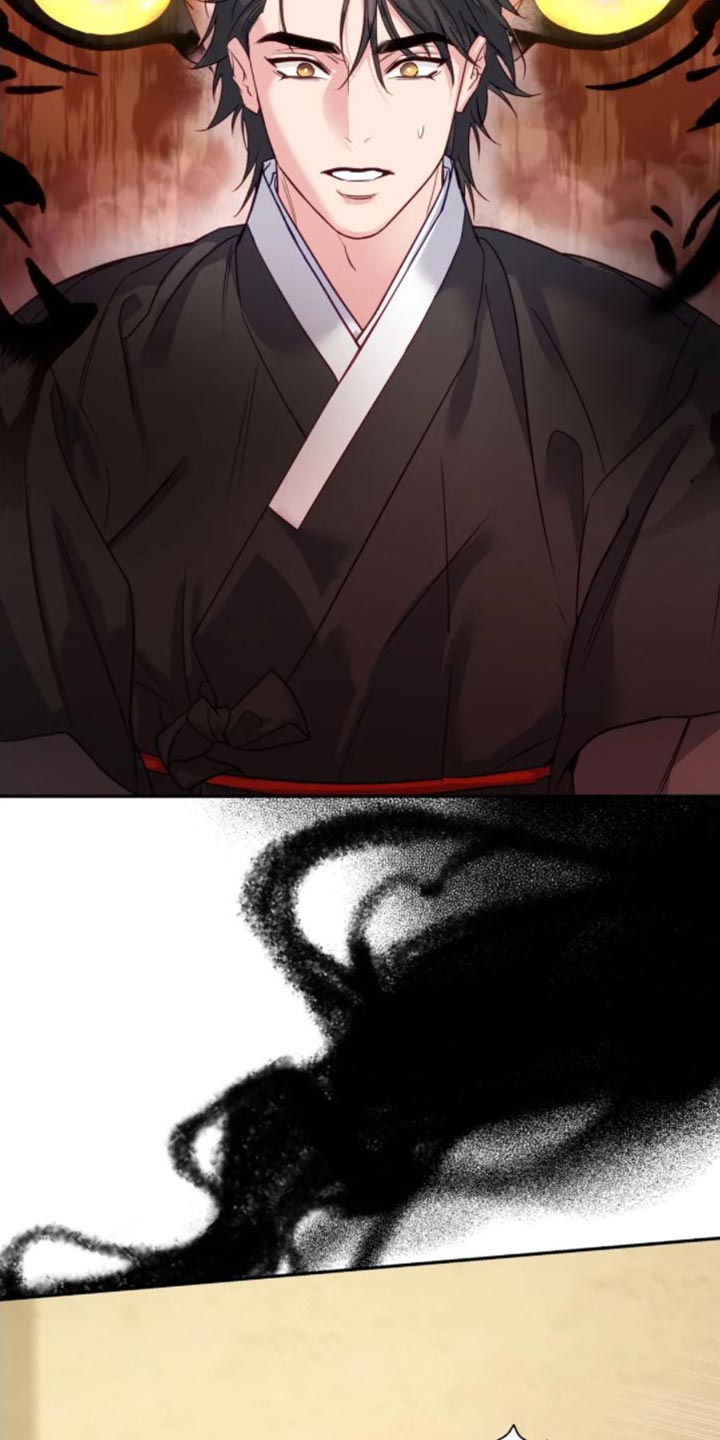 第12章：苦衷12