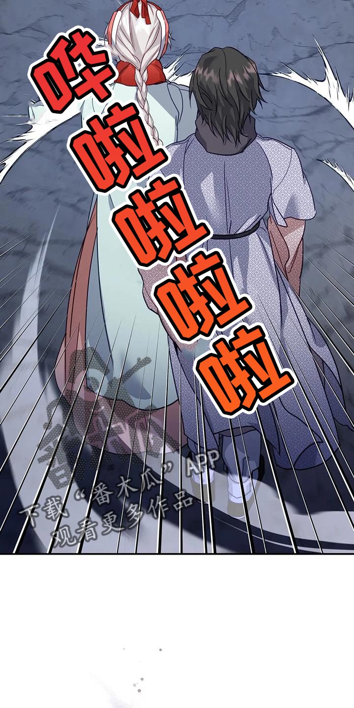 第15章：阳气不足6