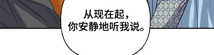 第17章：担心11