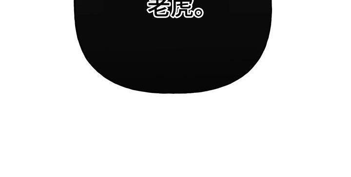 第17章：担心39