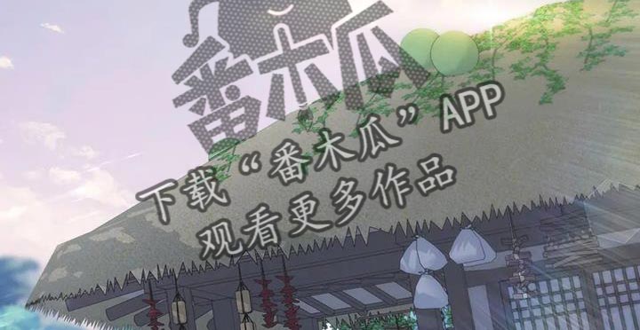 第22章：我自己洗11
