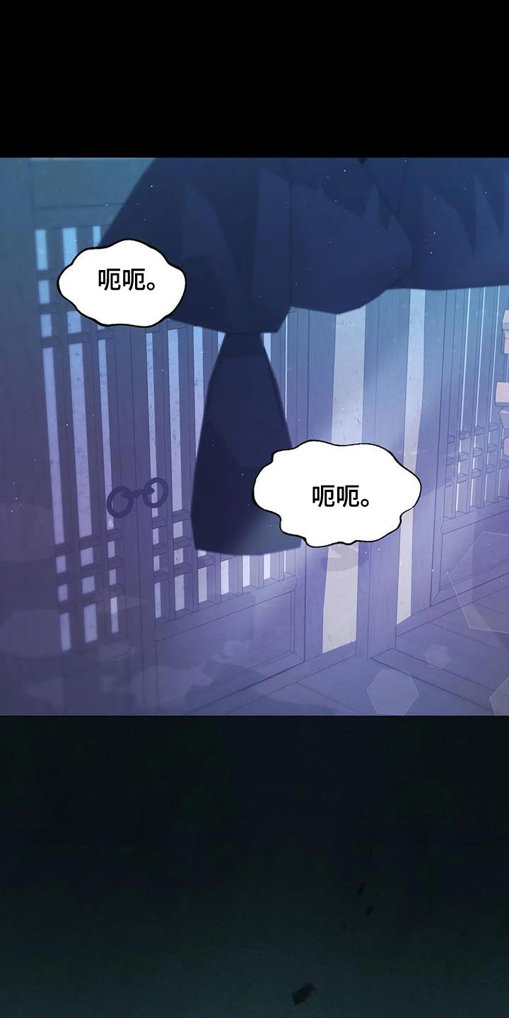 第23章：噩梦21