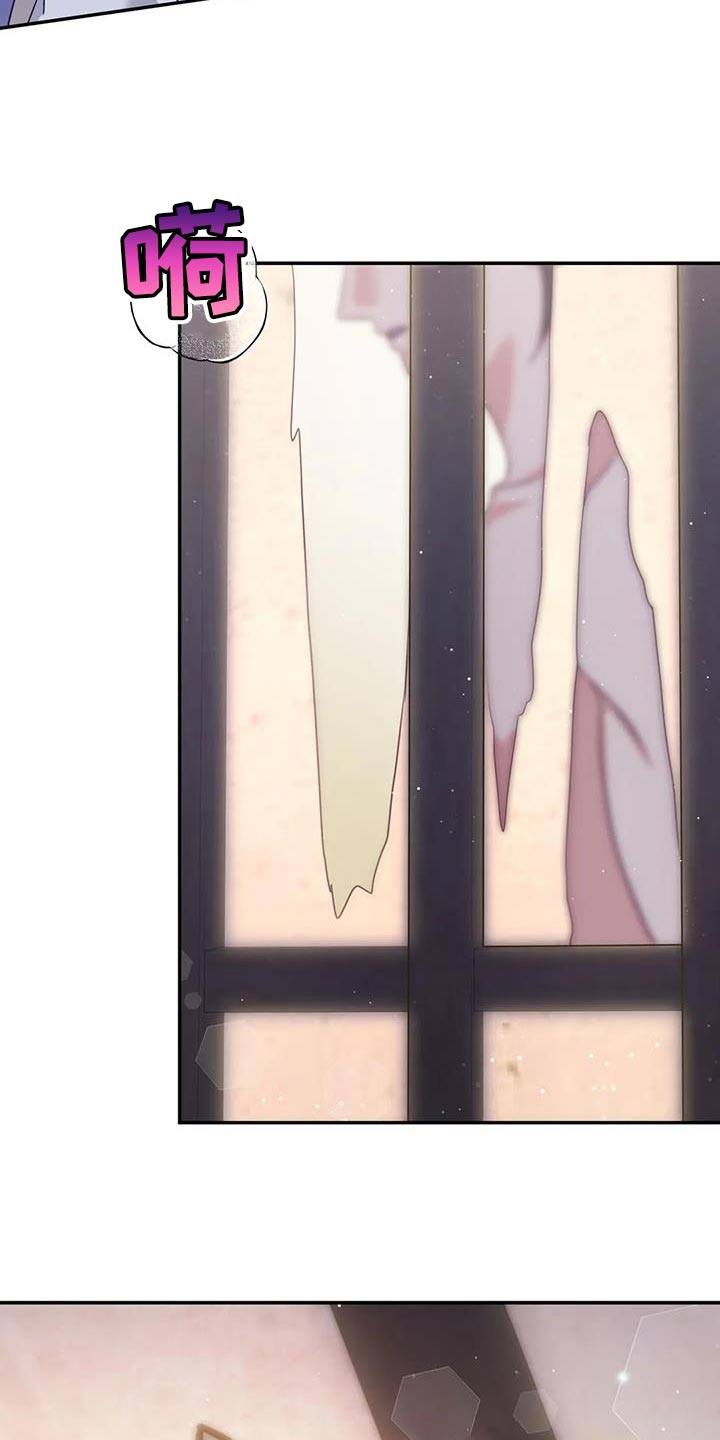 第24章：逃跑17