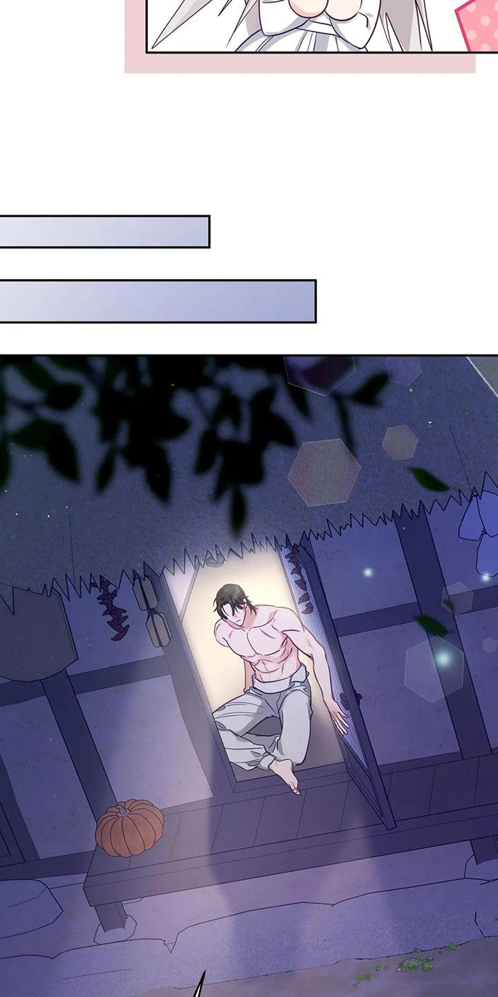 第24章：逃跑24