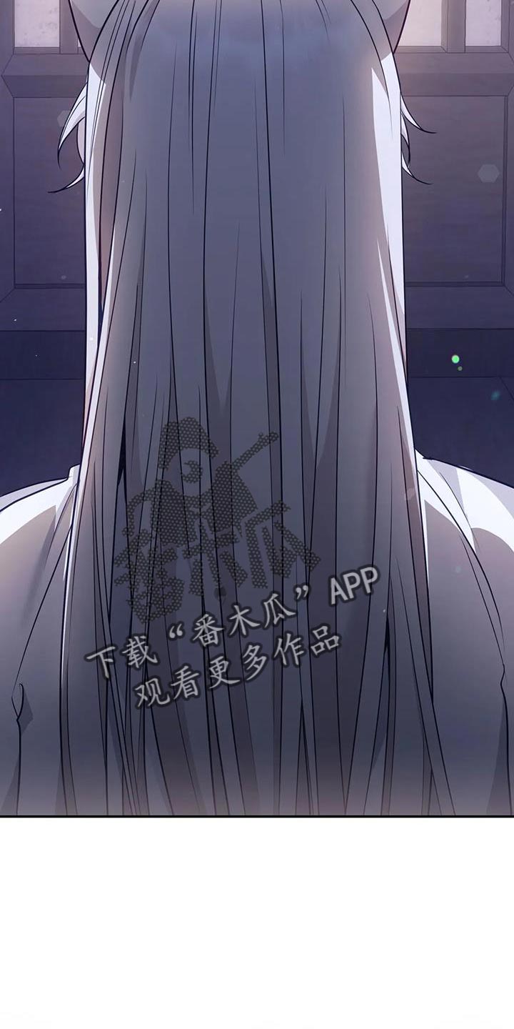 第24章：逃跑7
