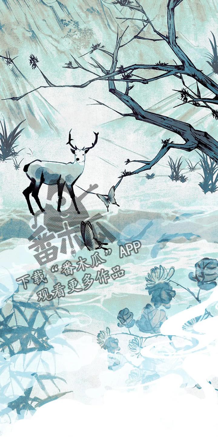第25章：不能随便问14