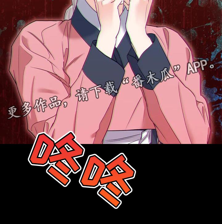 第28章：什么味道都闻不到35