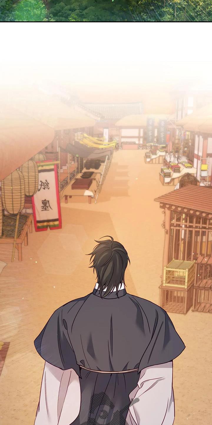 第29章：肯定有问题1