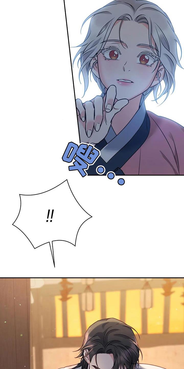 第31章：漂亮的小鸟18