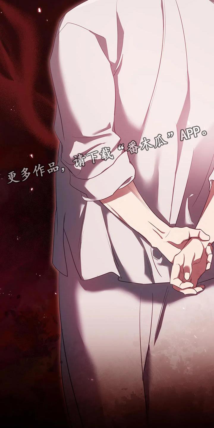 第31章：漂亮的小鸟28