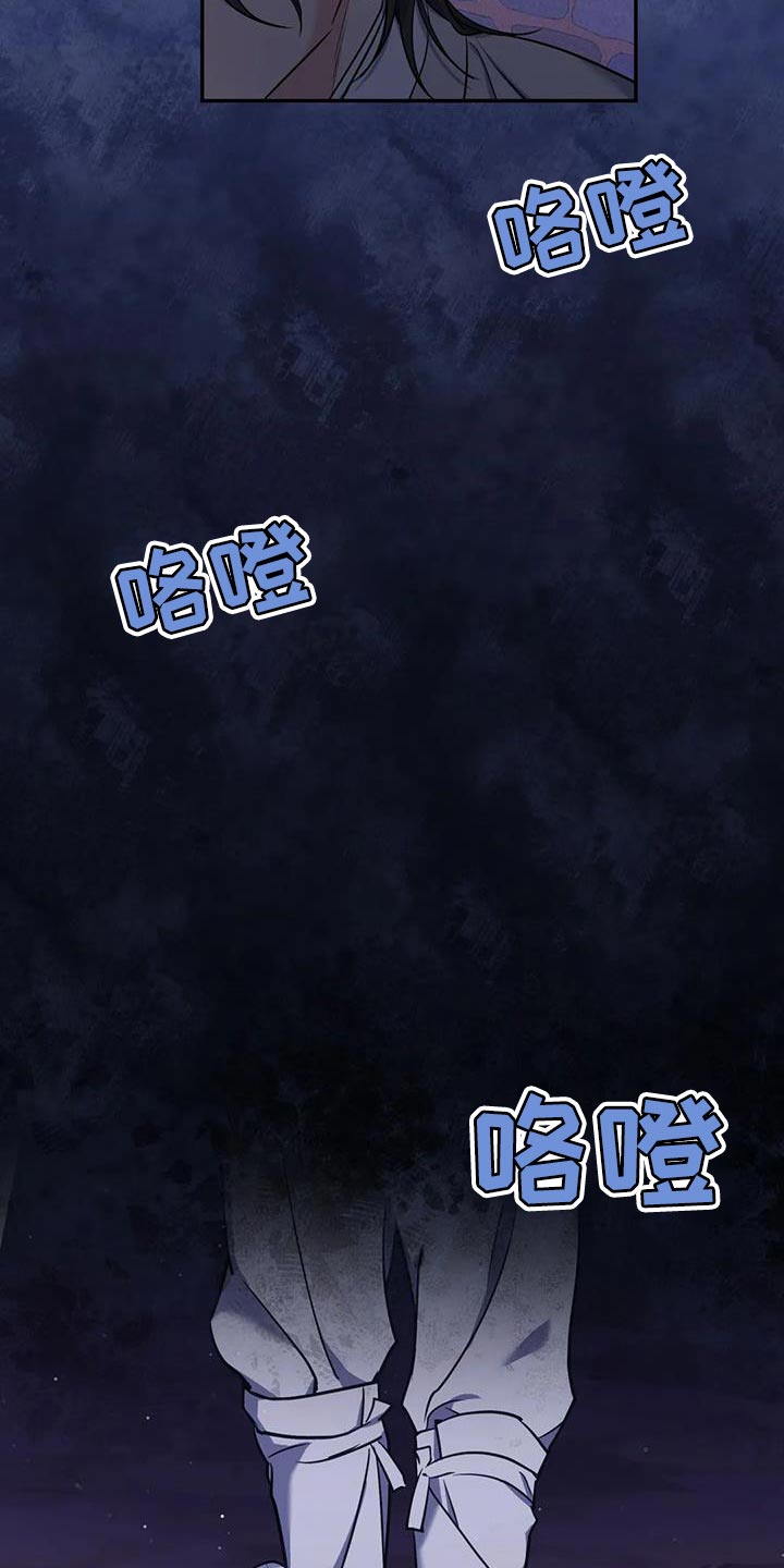 第33章：我该离开这里才行20