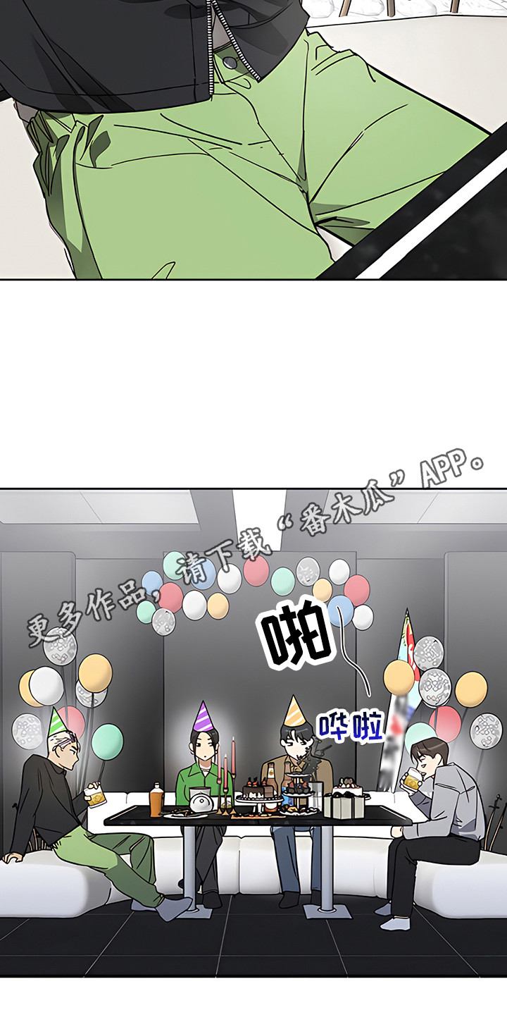 第20章：出谋划策11
