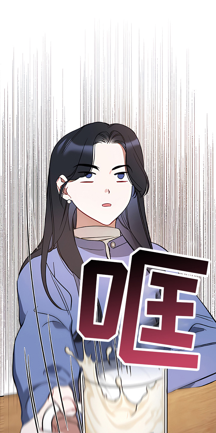 第20章：出谋划策7