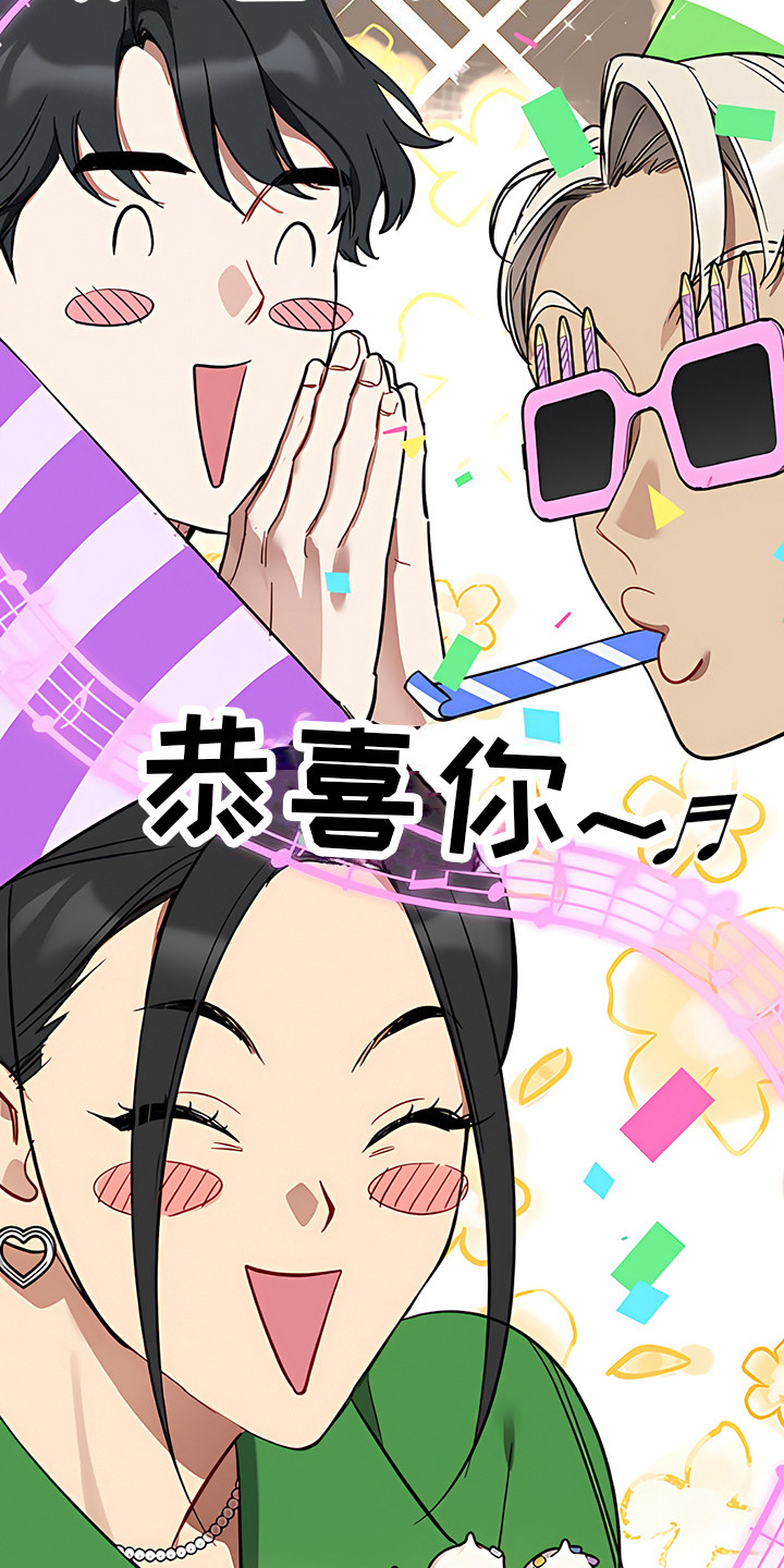 第19章：条件15