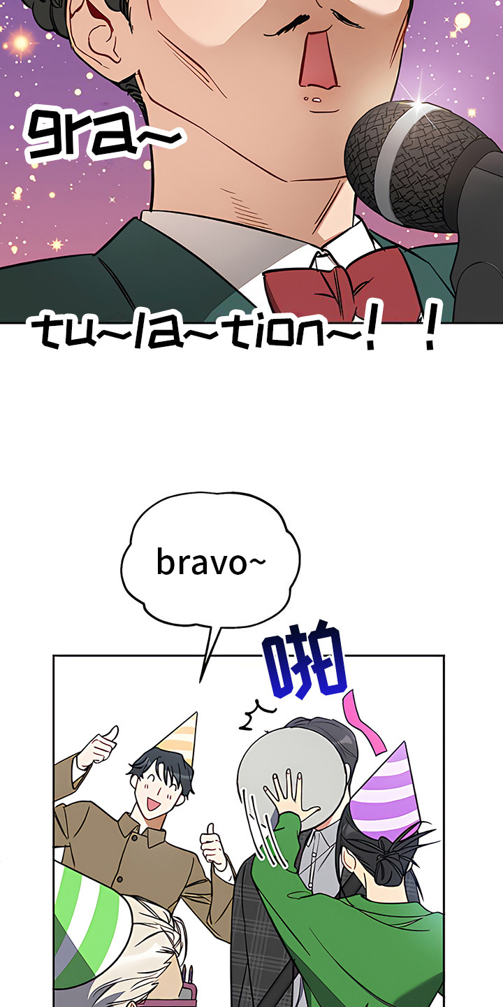 第19章：条件18