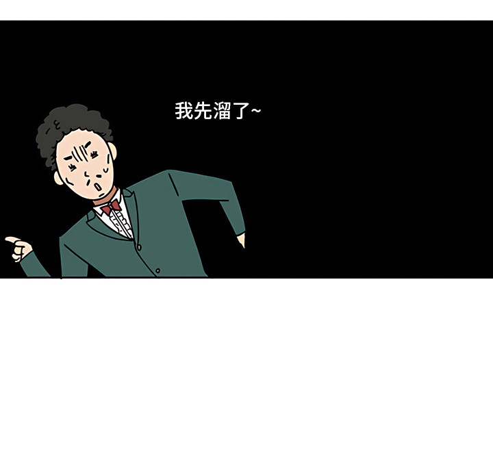 第19章：条件22