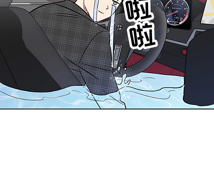 第17章：疲惫不堪18