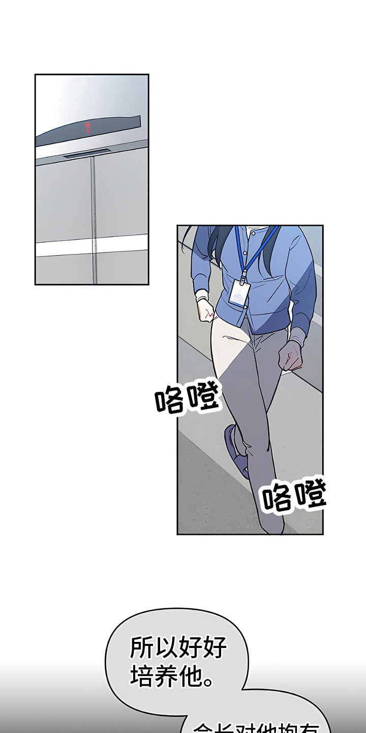 第15章：解围0