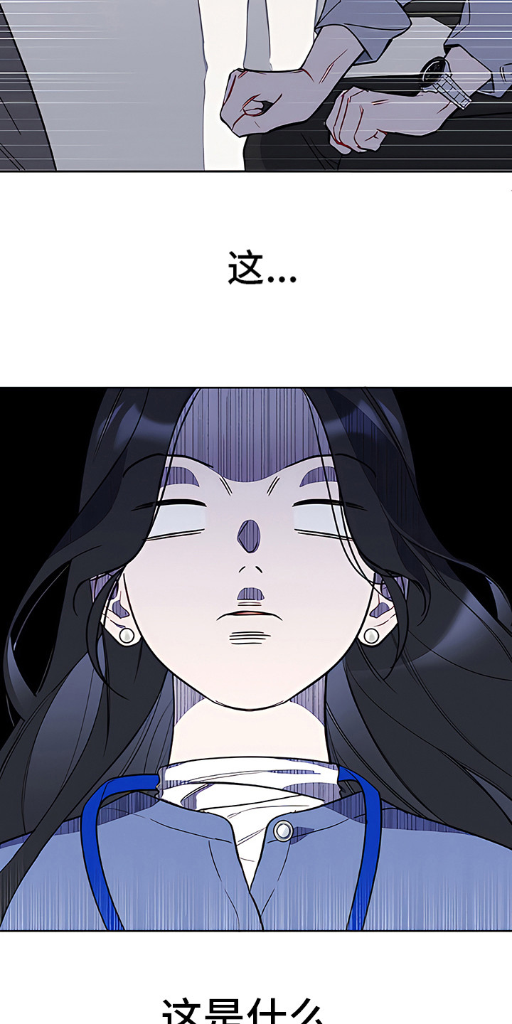 第15章：解围12