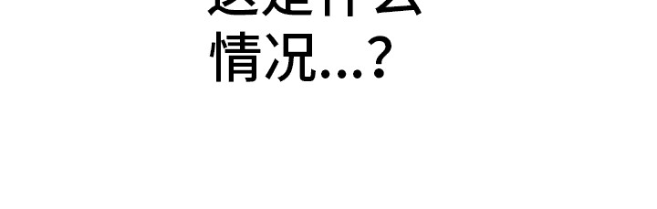 第15章：解围13
